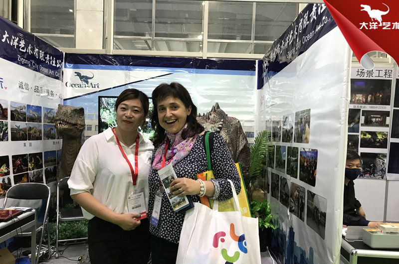 昭通展会